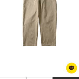 BEAT & SLNC Fatigue Banding Pants 비트앤사일런스 퍼티그 남성 밴딩 면팬츠 베이지 M