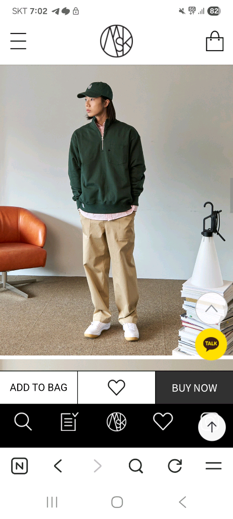 BEAT & SLNC Fatigue Banding Pants 비트앤사일런스 퍼티그 남성 밴딩 면팬츠 베이지 M--1