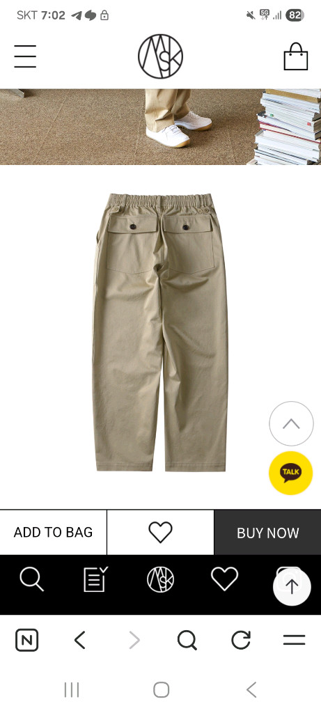 BEAT & SLNC Fatigue Banding Pants 비트앤사일런스 퍼티그 남성 밴딩 면팬츠 베이지 M--2