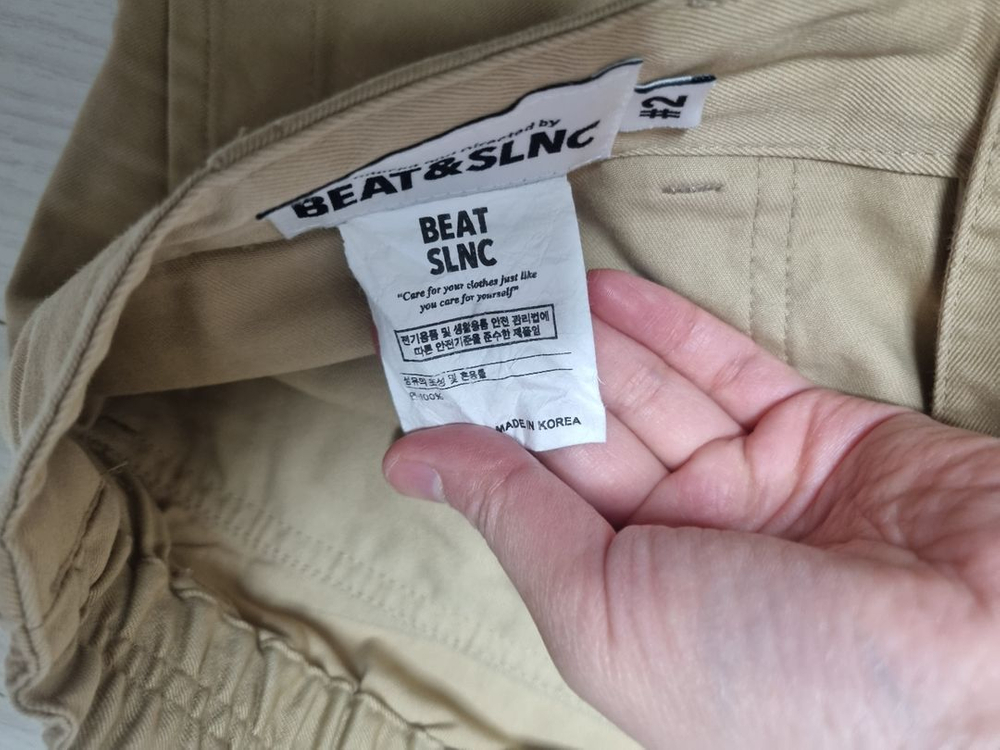 BEAT & SLNC Fatigue Banding Pants 비트앤사일런스 퍼티그 남성 밴딩 면팬츠 베이지 M--8