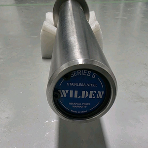 와일든 1900스탠봉