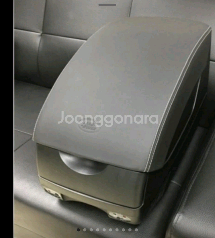 랜드로버 차량용 냉온장고--2