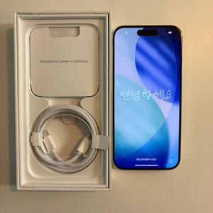 아이폰 15 프로 256 화이트 이미지