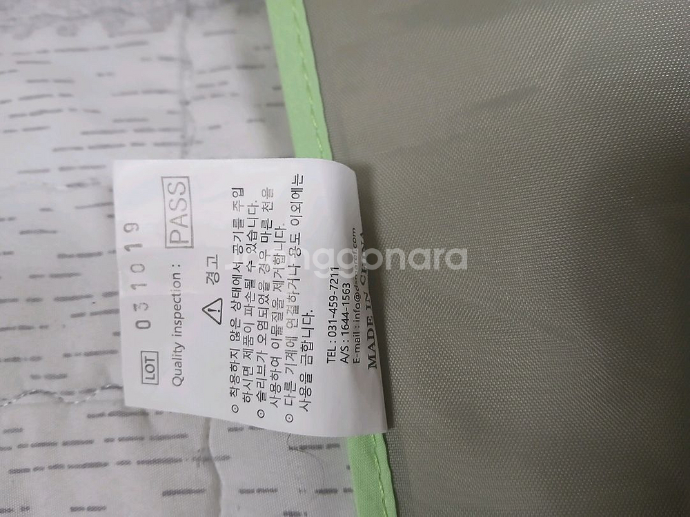 닥터라이프 일반형 4구 허리커프 + 싱글호스 세트--3