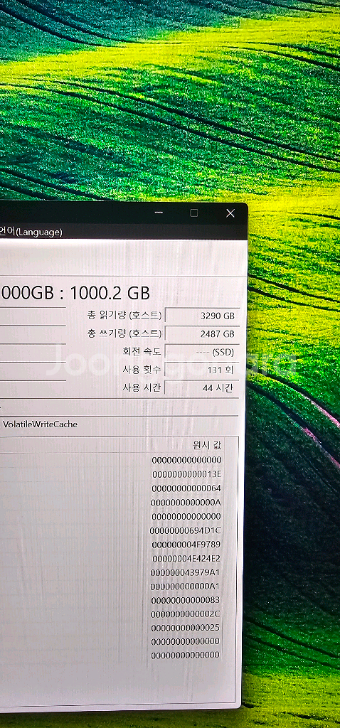 에이서 헬리오스16 i9/4070/1TB/32GB--3