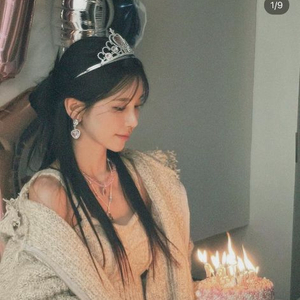 혜이미 가디건 조끼 셋업