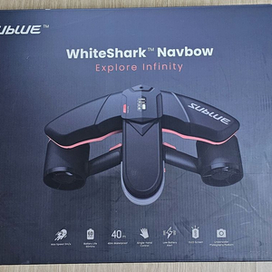 서블루 SUBLUE Navbow 수중 스쿠터 미사용 새제품 이미지