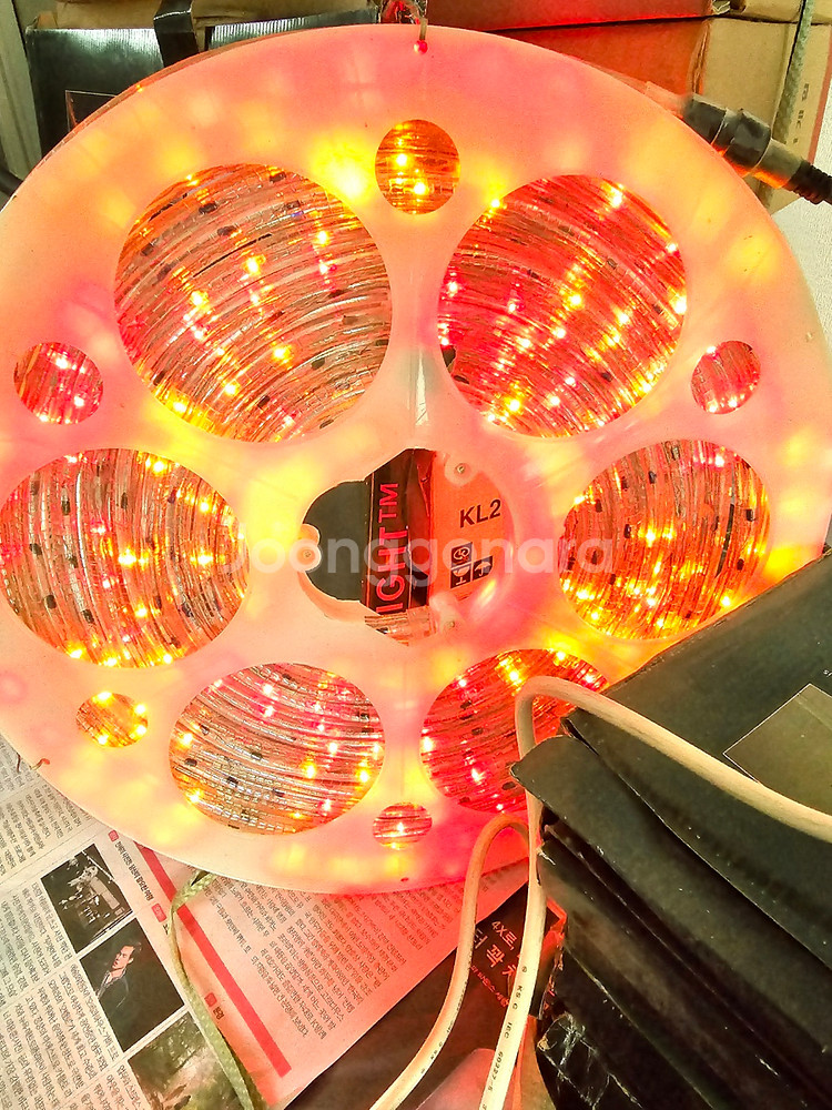 무지개색 불빛조절형 줄네온--7