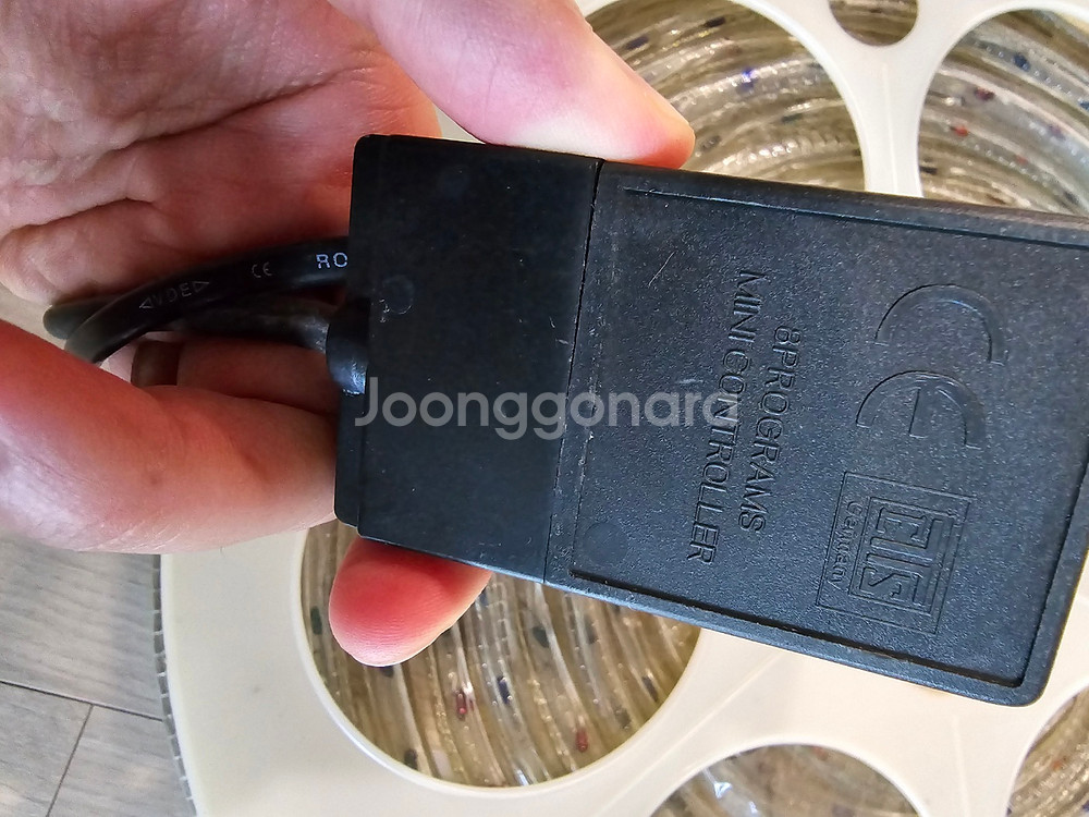 무지개색 불빛조절형 줄네온--9