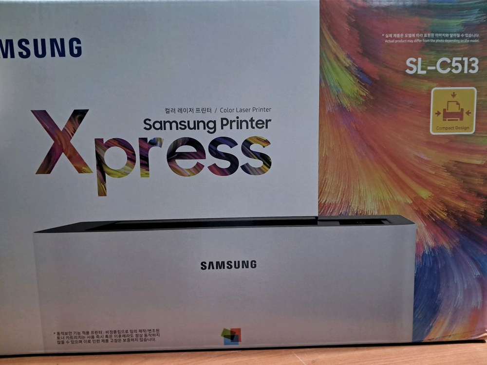 삼성 SL-C513 컬러 레이저 프린터--1