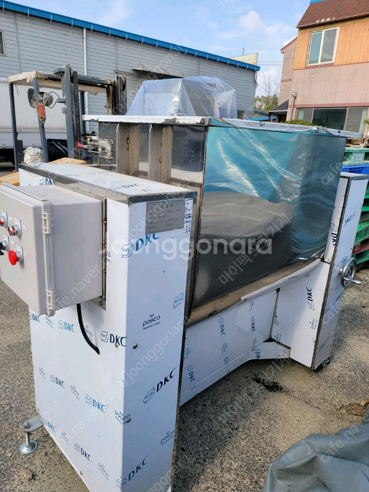 국산 올스텐 배합기 혼합기 주걱식--1