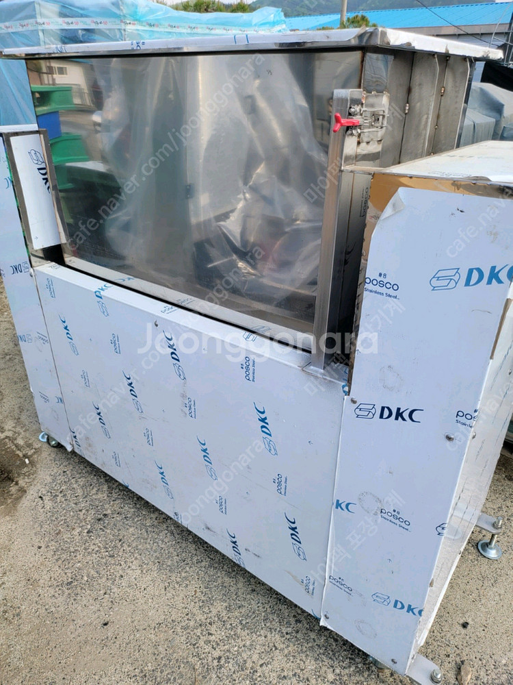 국산 올스텐 배합기 혼합기 주걱식--2