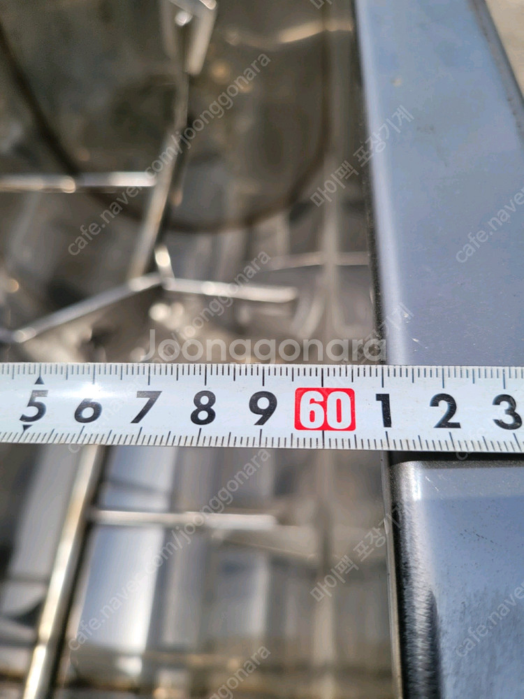 국산 올스텐 배합기 혼합기 주걱식--4