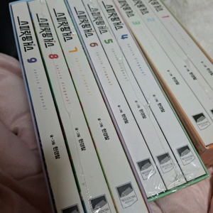 스피릿핑거스 단행본 1-9권세트 이미지