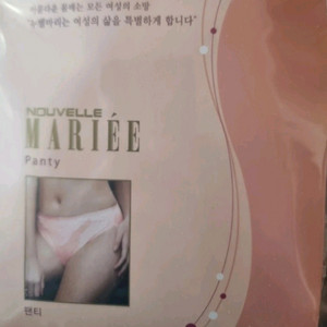앨트웰 누벨마리 핑크 순면 팬티 체형 맞춤 보정속옷 팝니다 이미지