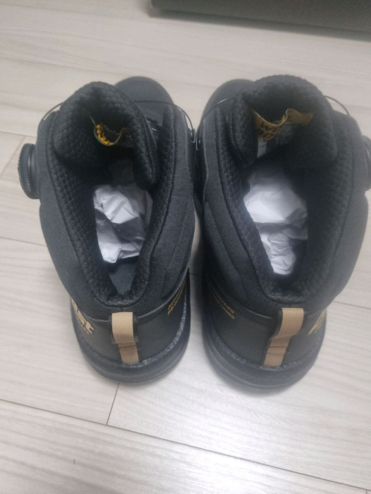 볼디스트 Boldest 안전화 베이퍼쉴드541 팔아요. 사이즈 280 새상품 택포 무료 배송--1