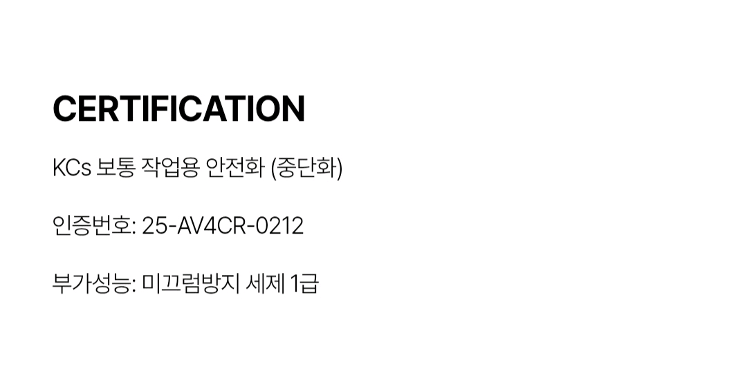 볼디스트 Boldest 안전화 베이퍼쉴드541 팔아요. 사이즈 280 새상품 택포 무료 배송--9