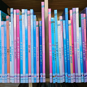 바나나 세계창작: 세이펜버전. 본책 60권,가이드북 1권. 이미지