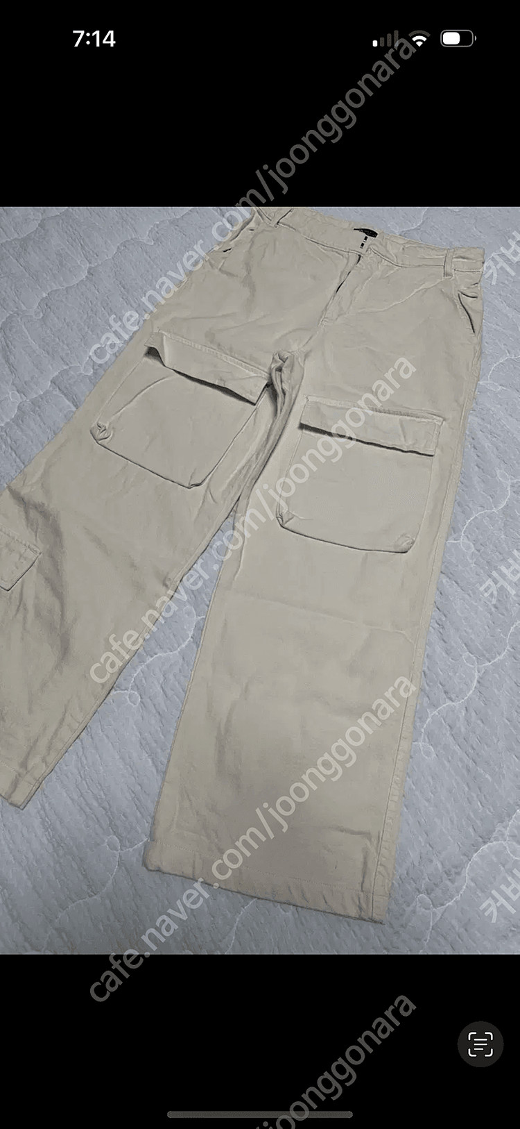 택포)자라 로우라이즈 와이드 카고팬츠--1