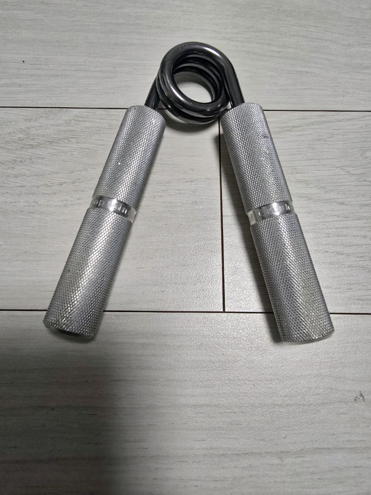 악력기 coc 1.5, 바티즈 레인보우 퍼플 이미지