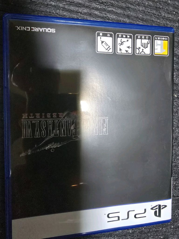 ps5 파이널 판타지 리버스 초회판--1