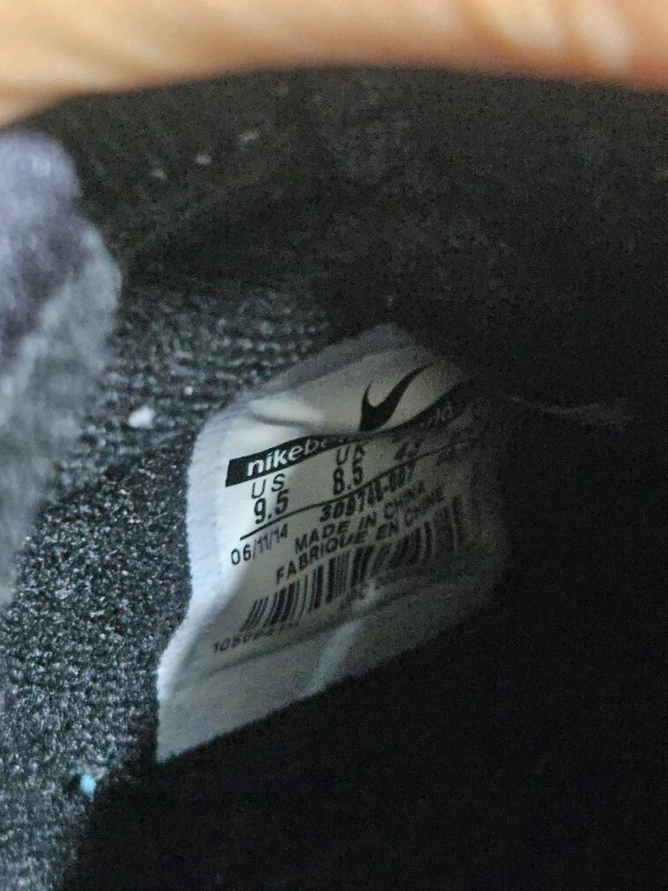 나이키 에어 트레이너 맥스 91 275사이즈--5