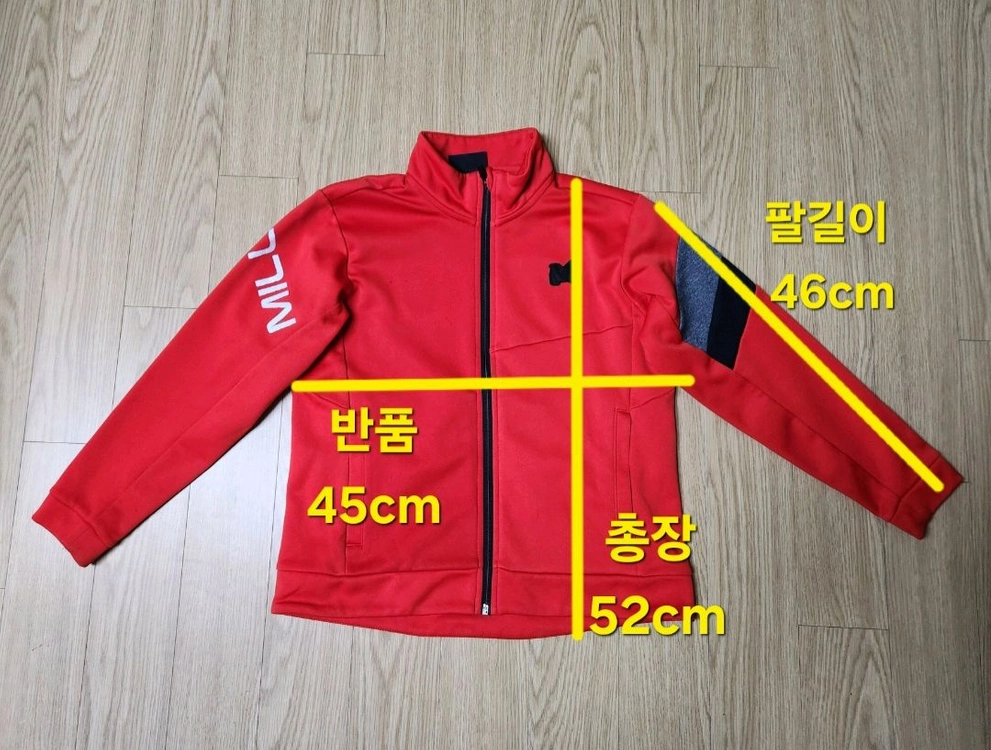 밀레 키즈 기모 집업 트레이닝 쟈켓 140 이미지