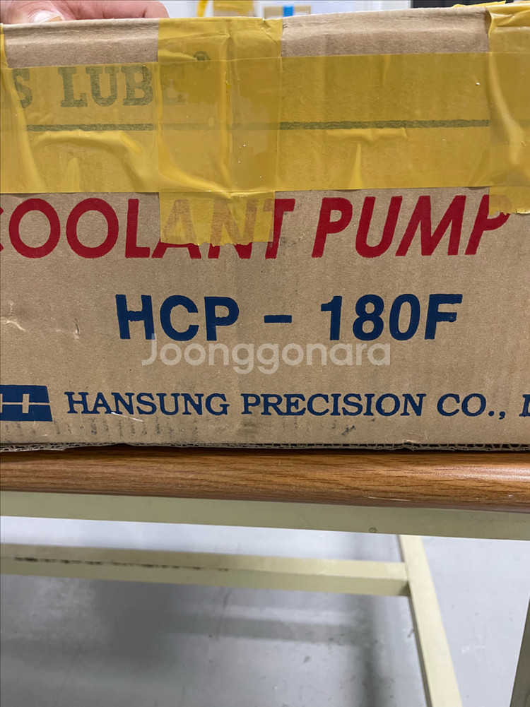 한성 쿨란트 펌프 180F 새제품 판매합니다.--1