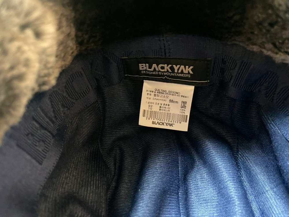 블랙야크 퀼팅고소모 (58cm, 다크네이비)--1