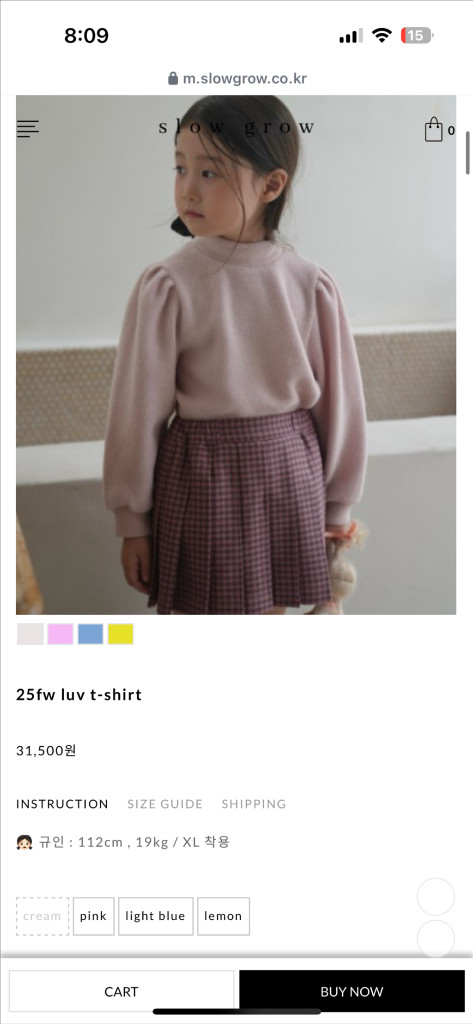 슬로우그로우 LUV 티셔츠 여아--1