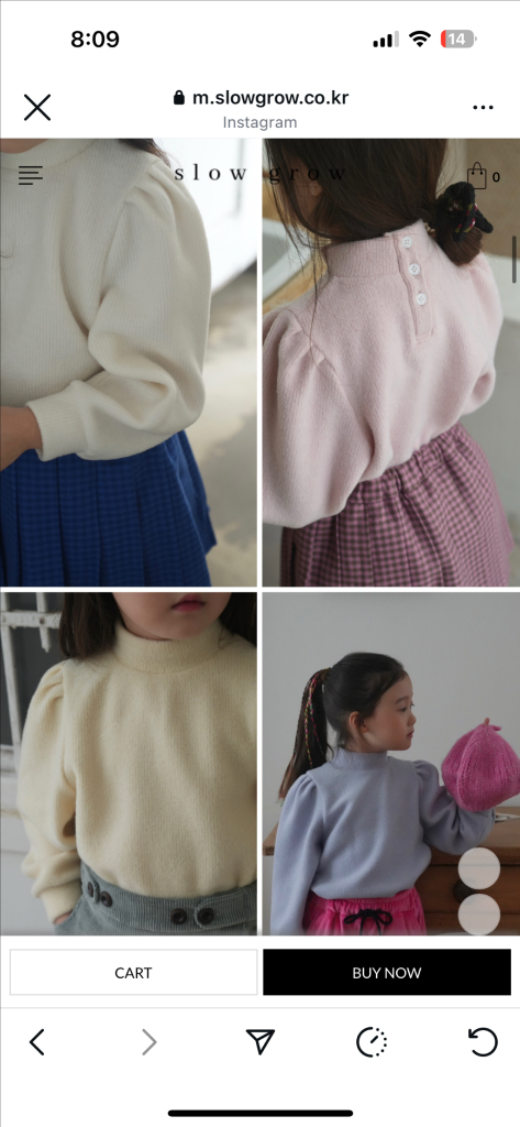 슬로우그로우 LUV 티셔츠 여아--2