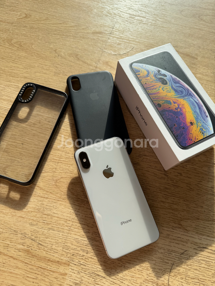 아이폰 xs 256 실버--1