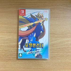 닌텐도 스위치 포켓몬스터 소드 판매합니다