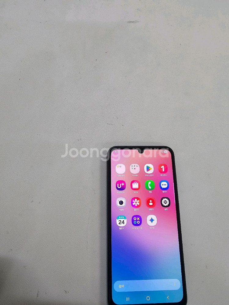 갤럭시 A24블랙 무잔상 A급--5