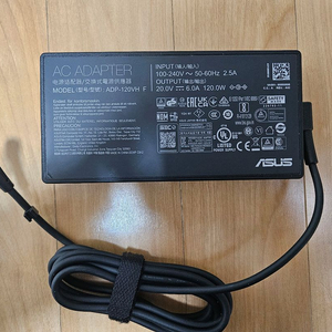asus 노트북 120W 아답터 팝니다