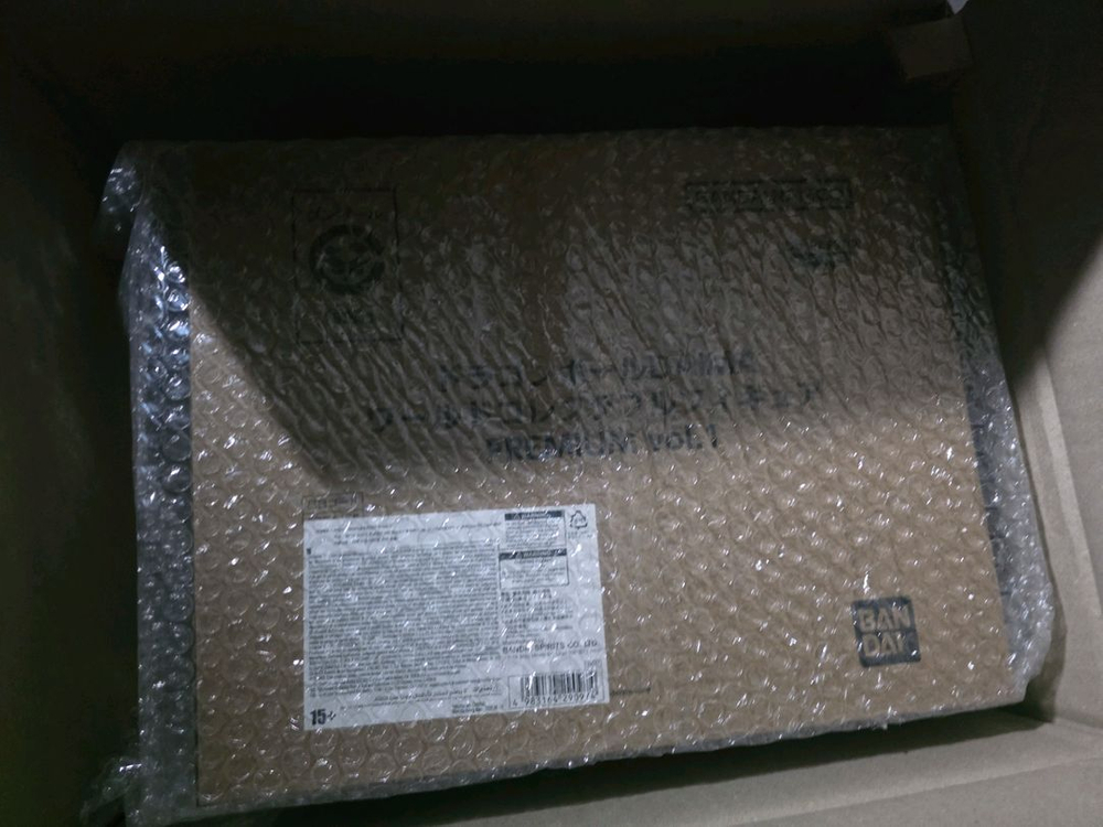 드래곤볼 다이마 DAIMA 월콜 프리미엄 1탄 미개봉 팝니다--1