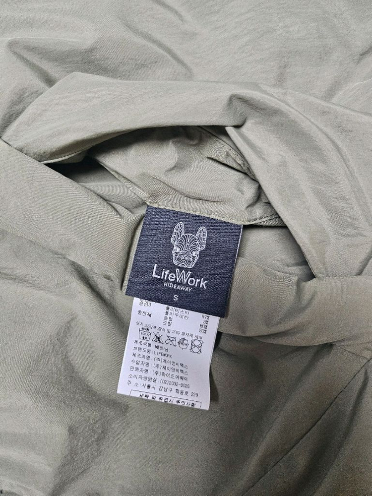 라이프 워크 퀄팅 양면 패딩 조끼 s--8