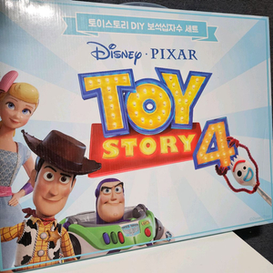 토이스토리 픽사 디즈니 버즈 우디 보석십자수 페인팅 큐빅 비즈 키덜트 마블 어벤져스