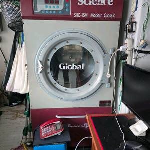 세탁소 중고기계