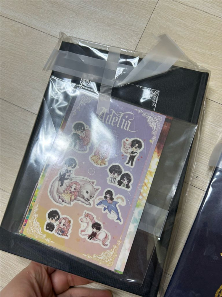 로맨스 소설 개인지 아델리아--1