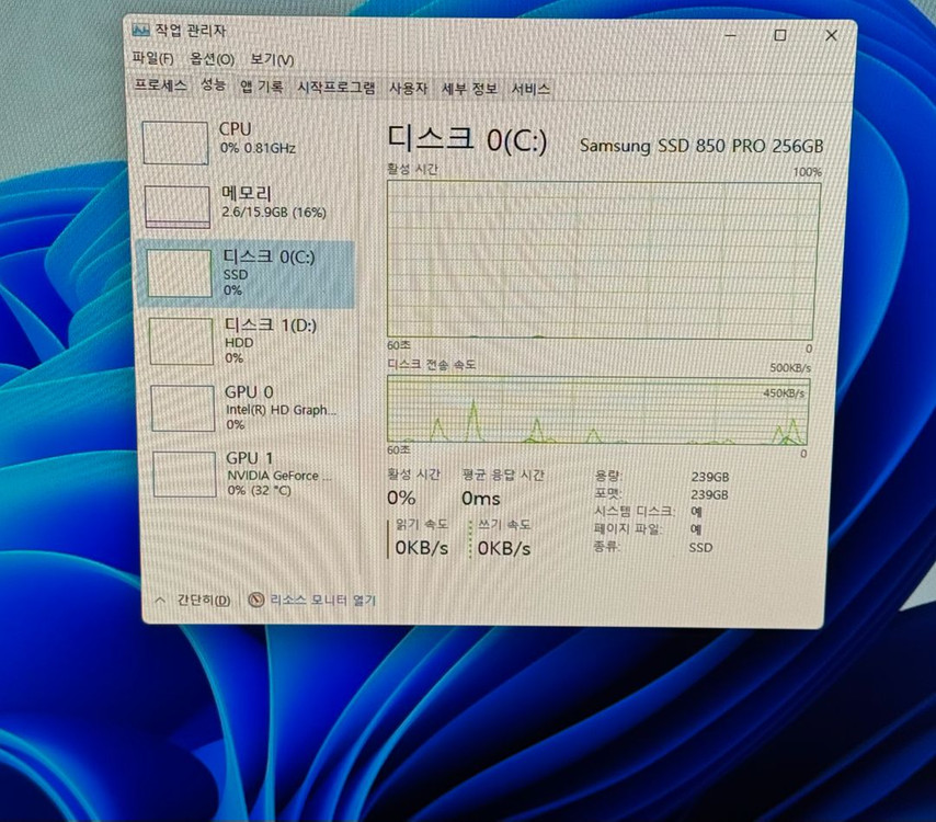 [ 모니터 포함 ] 조립 게이밍 PC i5-7600 GTX 1060 6G--5