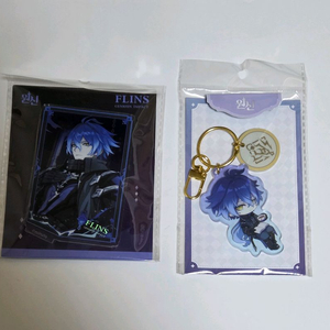 원신 플린스 아크릴 스탠드,키링