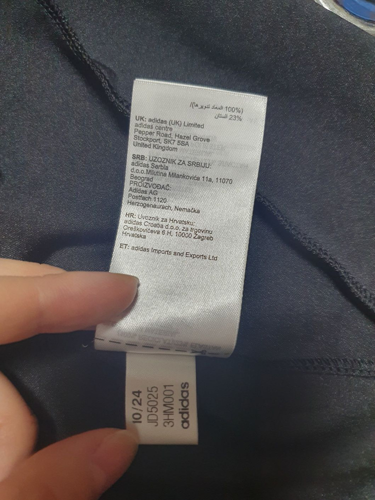 아디다스 3S SLIM 숏트랙탑 블랙 M 택포--9