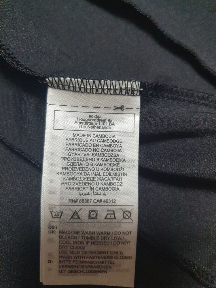 아디다스 3S SLIM 숏트랙탑 블랙 M 택포--8