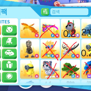 입양하세요 펫 판매합니다! 이미지