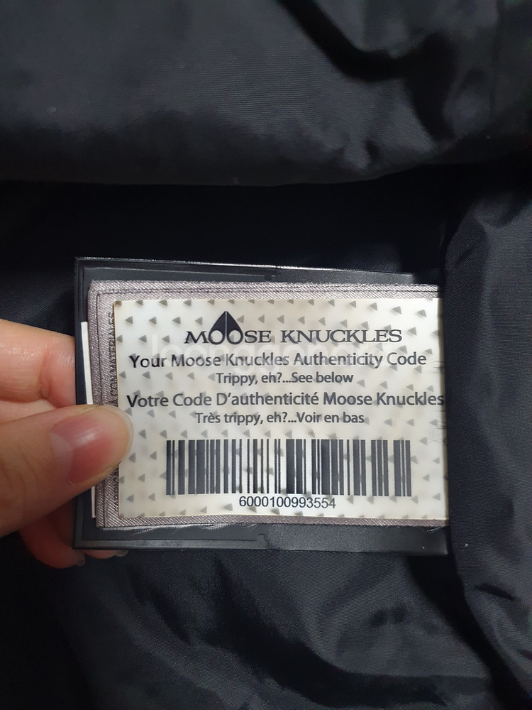 무스너클 블랙 롱패딩 XS 구스다운 슬림핏 (후드없음)--6