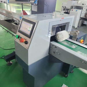 풀서보 삼면포장기계 롤폭45cm