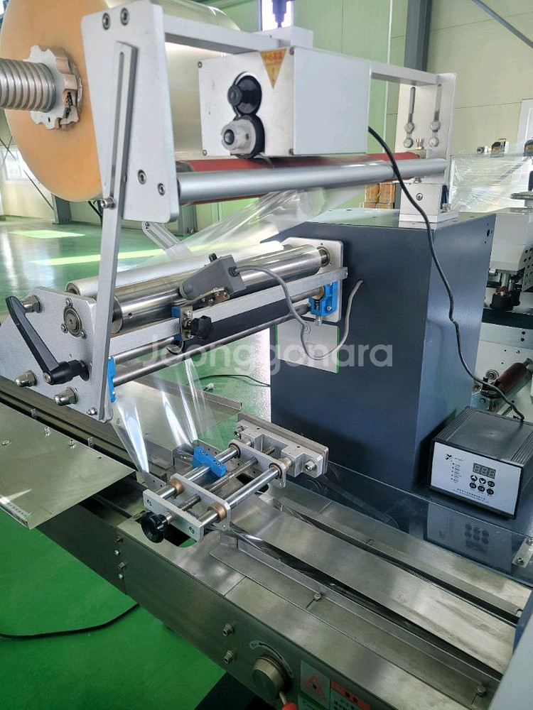 풀서보 삼면포장기계 롤폭45cm--1