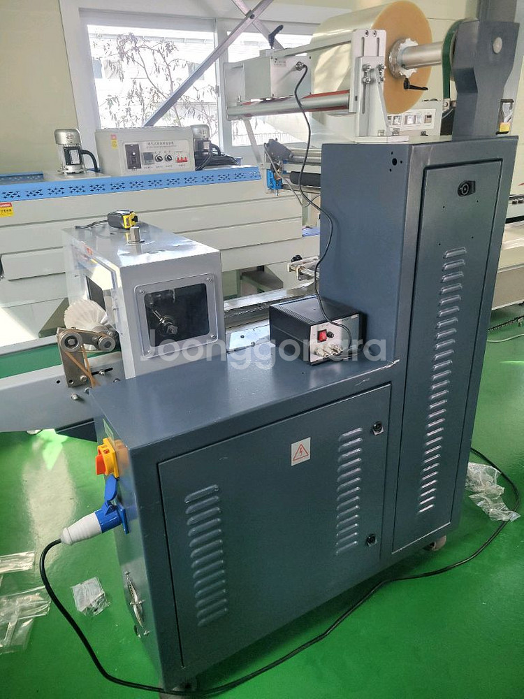 풀서보 삼면포장기계 롤폭45cm--4