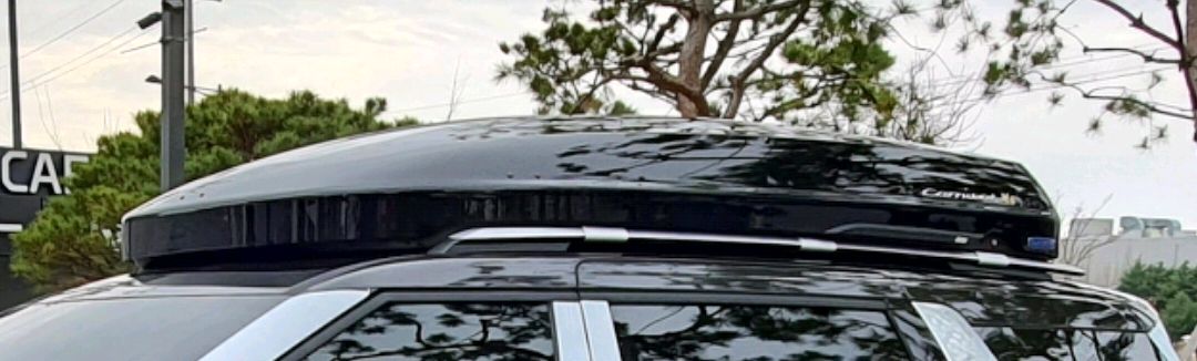 카니발 고토 루프박스 KA4--3